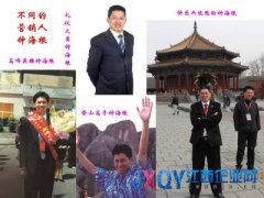 “拼命三郎”陌生拜訪創奇跡 營銷總監鐘海根