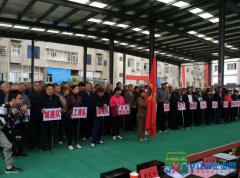 都昌：百年難逢“大重九”    企業贊助門球賽