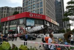 愛(ài)與承諾，平安人壽理賠年報(bào)系列之重大事故的極速溫暖