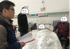 平安人壽鷹潭中支理賠講誠信  重疾先賠暖人心