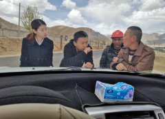 雪域高原暖人心——記中國(guó)人壽西藏分公司索朗旺堆