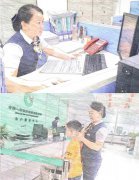 中國人壽“客戶服務(wù)中心的故事”｜老人出行不便 中國人壽上門理賠