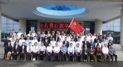 強化黨建引領 助力脫貧攻堅：中國人壽機關黨委舉辦黨建扶貧培訓班