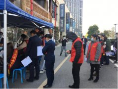 “熱血奉獻 抗疫有我”公益獻血活動平安人壽贛州中支積極參與