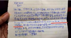 “媽媽，謝謝你百忙之中來(lái)陪我”