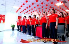 7.8保險公眾宣傳日 堅守初心 中國人壽用行動守護人民美好生活
