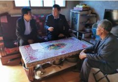 黨建引航 譜寫新篇 國壽壽險甘肅省分公司馳而不息推動高質量發展