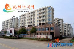 撫州市穩步推進廉租房建設解決居民住房難