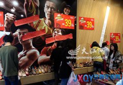 運(yùn)動(dòng)品牌店打折甩賣已成常態(tài)