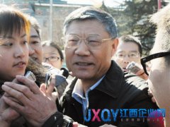 住建部部長(zhǎng)：房?jī)r(jià)今年一定會(huì)往下走