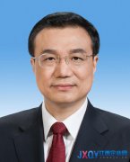 李克強為中華人民共和國國務院總理