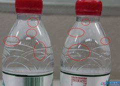 農夫山泉有點懸：水中現黑色不明物 5年來屢被投訴
