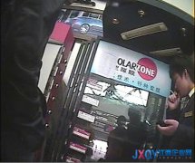 圣羅防爆膜虛假宣傳 偽造質檢報告
