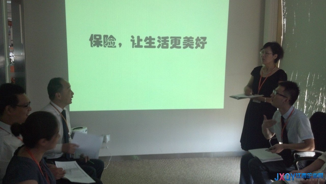 客戶零距離，服務更貼心