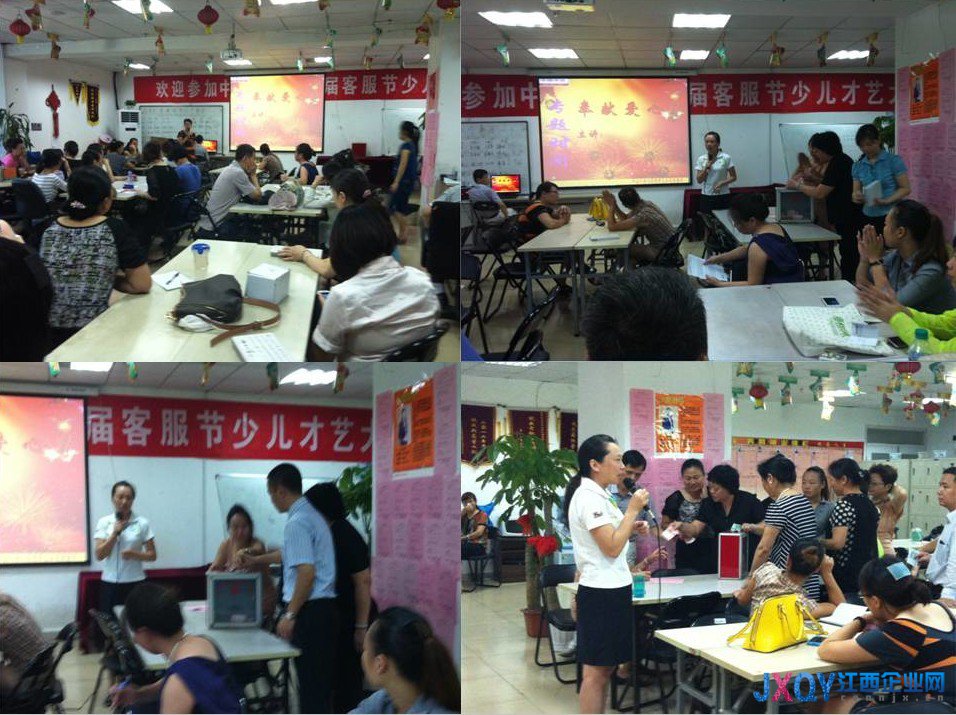 平安人壽江西豫章支公司舉辦“愛(ài)心”早會(huì)倡導(dǎo)購(gòu)買足額保險(xiǎn)保障