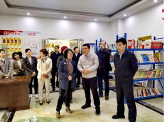 省工商聯黨組書記贊賞這家公司前景廣闊！