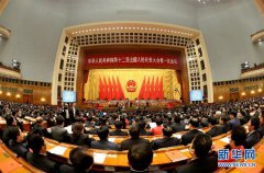 習近平：隨時隨刻傾聽人民呼聲、回應人民期待