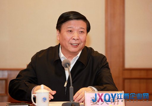 中央任命重新組建的國(guó)家海洋局領(lǐng)導(dǎo)班子