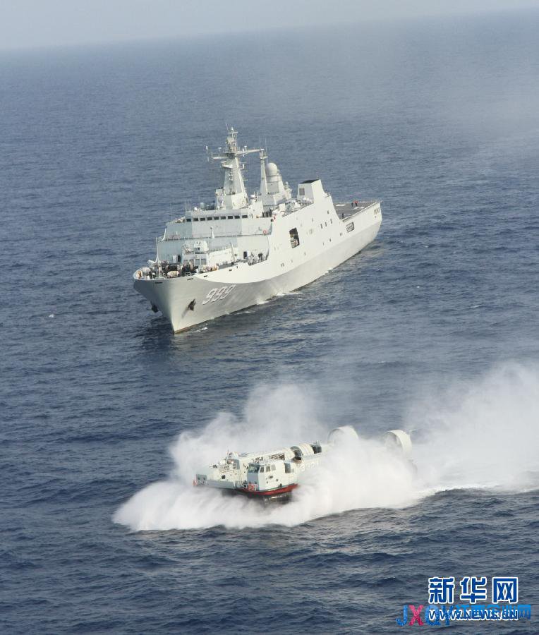 中國海軍艦艇編隊在遠海訓練