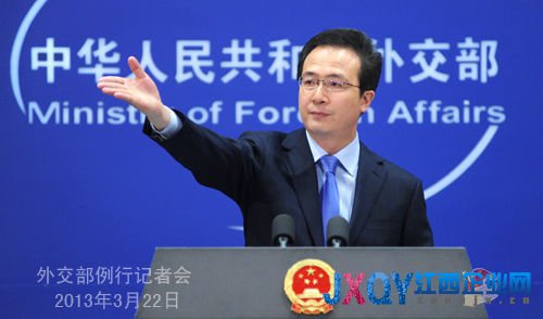 2013年3月22日，外交部發(fā)言人洪磊主持例行記者會。