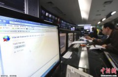 韓國確認攻擊電視臺與金融機構(gòu)黑客非來自中國