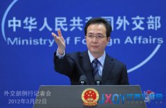 外交部：越南多艘漁船進入西沙非法捕撈