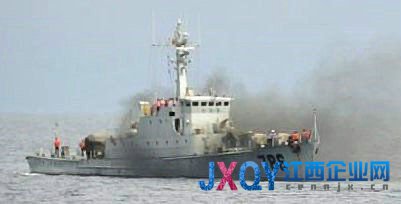 越南稱其漁船在西沙捕撈時(shí)遭中國(guó)艦船槍擊