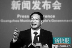 廣州版“國五條”正在報(bào)政府審定 調(diào)控壓力空前