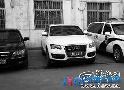 陜西咸陽中院院長被曝配備豪車 購置價40萬(圖)