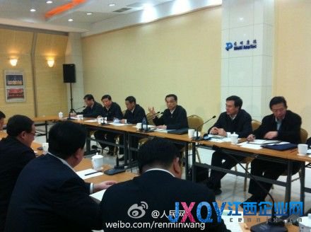 李克強在上海召開企業座談會 強調以開放促改革