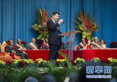習近平在剛果共和國議會發表演講 共同譜寫中非