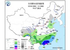 未來三天華南地區有強降雨 東北南部強降雪
