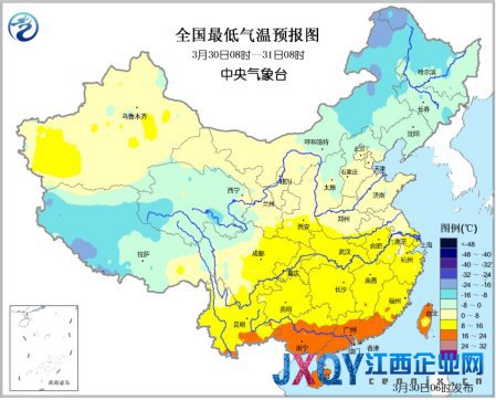 未來三天華南地區有強降雨東北南部有強降雪