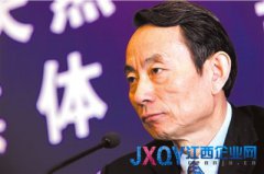 國(guó)資委主任蔣潔敏：修井工人干起 像職業(yè)經(jīng)理人