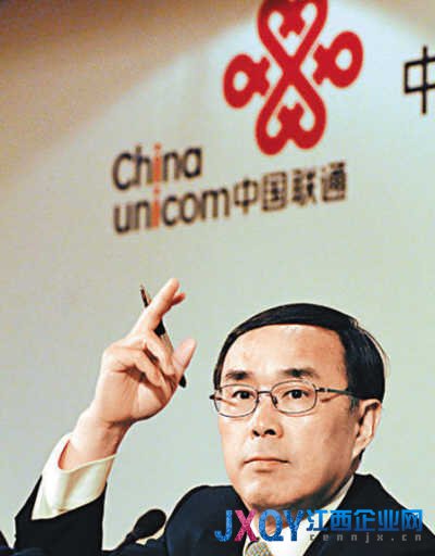 微信動(dòng)了誰的奶酪：運(yùn)營(yíng)商齊發(fā)難 難逃收費(fèi)厄運(yùn)？
