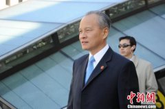 中國新任駐美大使崔天凱抵華盛頓履新(圖)