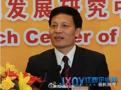 謝伏瞻 資料圖