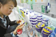 百雀羚成國禮 部分商場賣斷貨