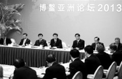 習(xí)近平：中國市場環(huán)境公平 開放大門不會關(guān)上