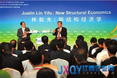 林毅夫：國企已具競爭力政府沒必要再給予補貼