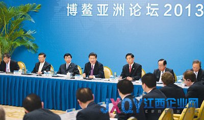 中國經濟保持持續健康發展 將提高開放型經濟水平