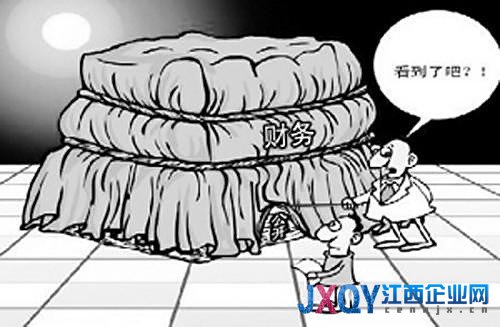 分析稱31省份公開信息不到1/3 真實性有待考察