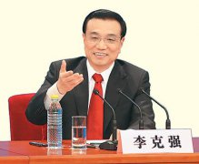 媒體盤點李克強工作理念：“改革”成高頻詞