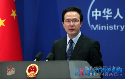 外交部:中方要求日方恪守承諾審慎處理涉臺(tái)問(wèn)題