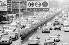 省市人大聯(lián)合調(diào)研 “把脈”南昌交通擁堵[圖]