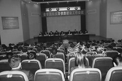 贛州召開全市法院反腐倡廉建設工作會議[圖]