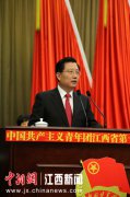 強衛：青年夢要同“中國夢”結合起來