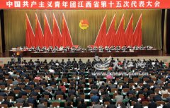 走好“中國路”振興“中國業”鑄牢“中國魂”