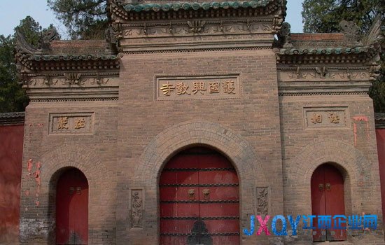 國家宗教局回應興教寺“拆遷”：依法妥善處理