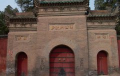 國家宗教局回應興教寺“拆遷”：依法妥善處理